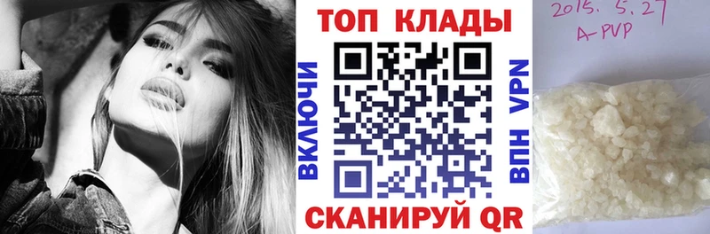Кодеин Ардон