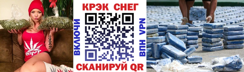 Сколько стоит Ардон Вейп ТГК  Канабис  МЕФ  Псилоцибиновые грибы  ГАШИШ  Cocaine 