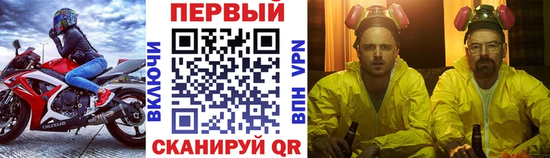 наркотики  OMG зеркало  АМФЕТАМИН VHQ  Ардон 