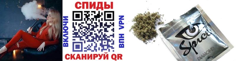 БУТИРАТ GHB Ардон
