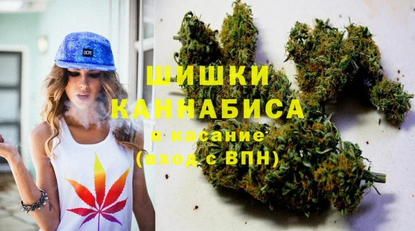 герыч Нягань