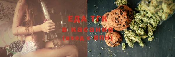 марки nbome Новозыбков