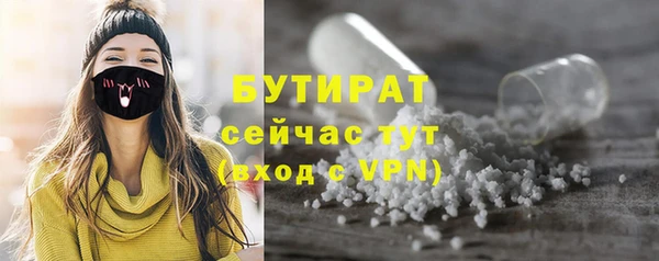 каннабис Новодвинск