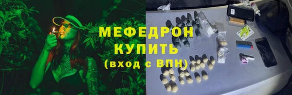 амф Няндома