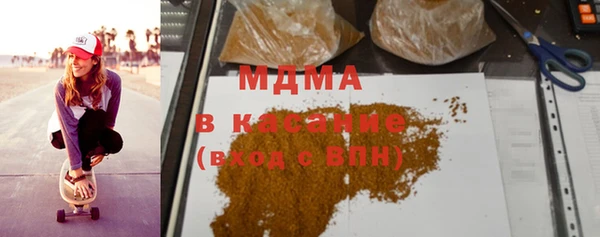 амф Вязьма