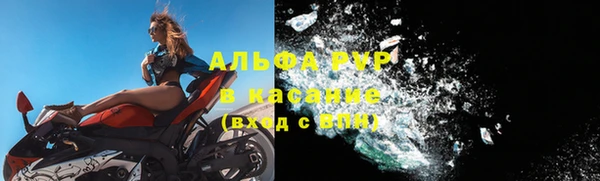 амф Няндома