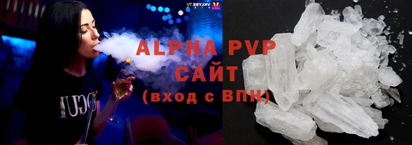 марки nbome Новозыбков