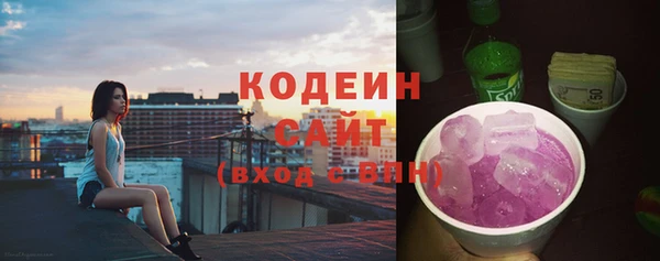 бутик Новокубанск