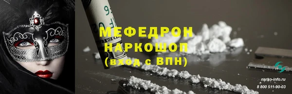 ECSTASY Верхнеуральск