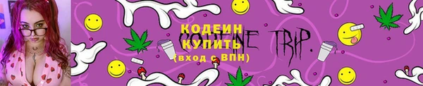 каннабис Новодвинск