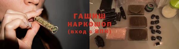 герыч Нягань
