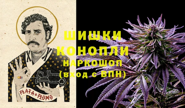 марки nbome Новозыбков