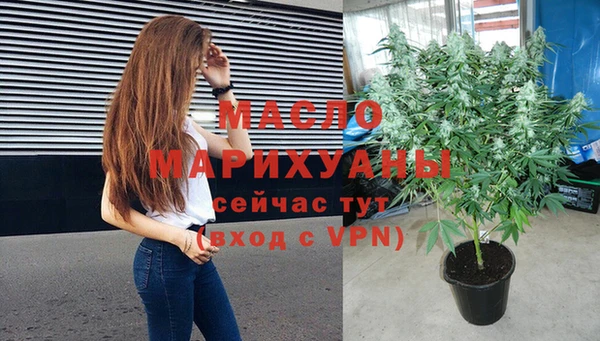 каннабис Новодвинск