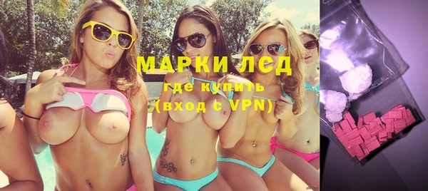 герыч Нягань