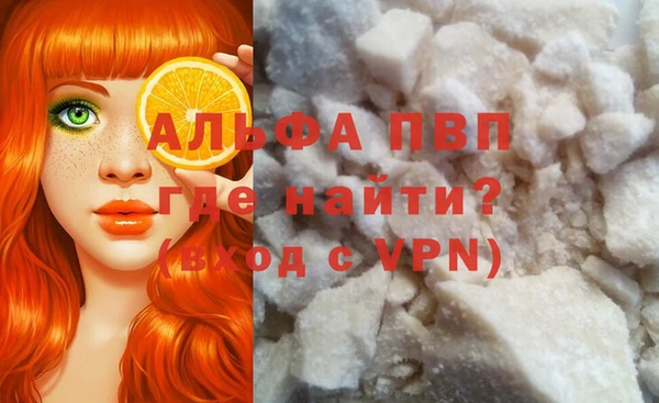 герыч Нягань