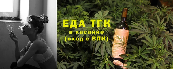 амф Няндома
