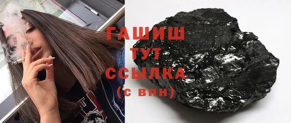 скорость mdpv Нязепетровск
