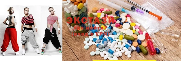 каннабис Новодвинск
