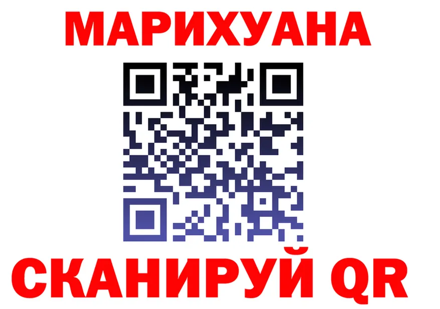 Альфа ПВП СК КРИС вход площадка omg Ардон