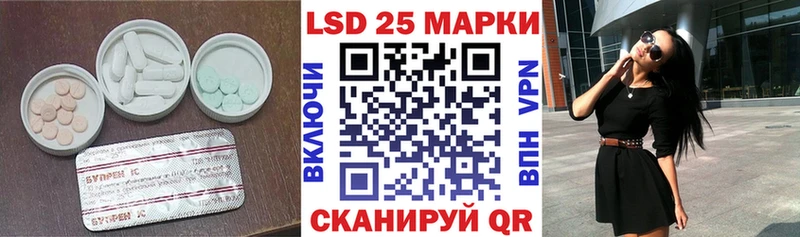ссылка на мегу ССЫЛКА  Ардон  Лсд 25 экстази кислота 