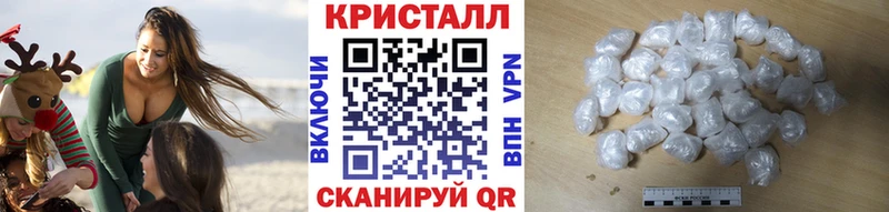 МЕТАМФЕТАМИН витя  Ардон 